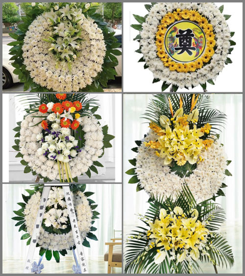 山东莱芜莱城区茶业口镇花林村花圈速递